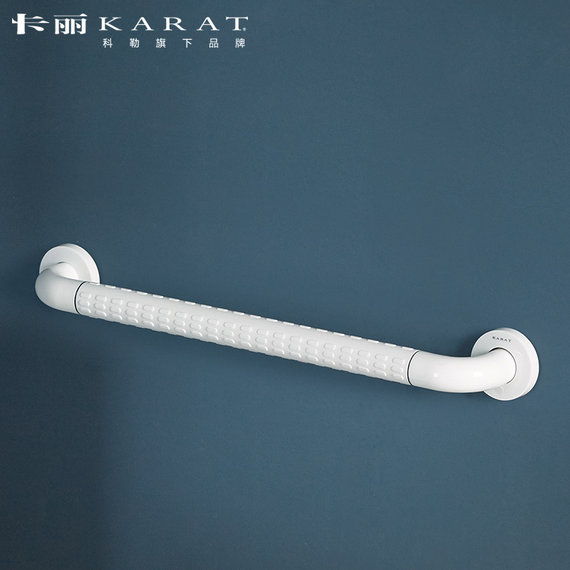 科勒旗下品牌卡丽卫浴 KARAT 卡丽ABS多功能I型安全扶手 77658T-WK