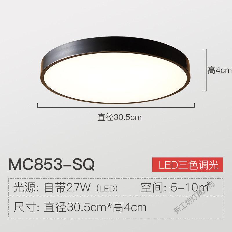 苏宁放心购 超薄led吸顶灯圆形卧室灯简约现代阳台房间灯全铜客厅灯北欧灯具