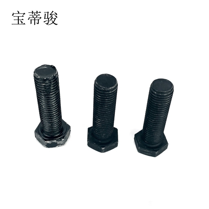 宝蒂骏 发黑六角螺栓AB级 M8*16 单位：100个/包