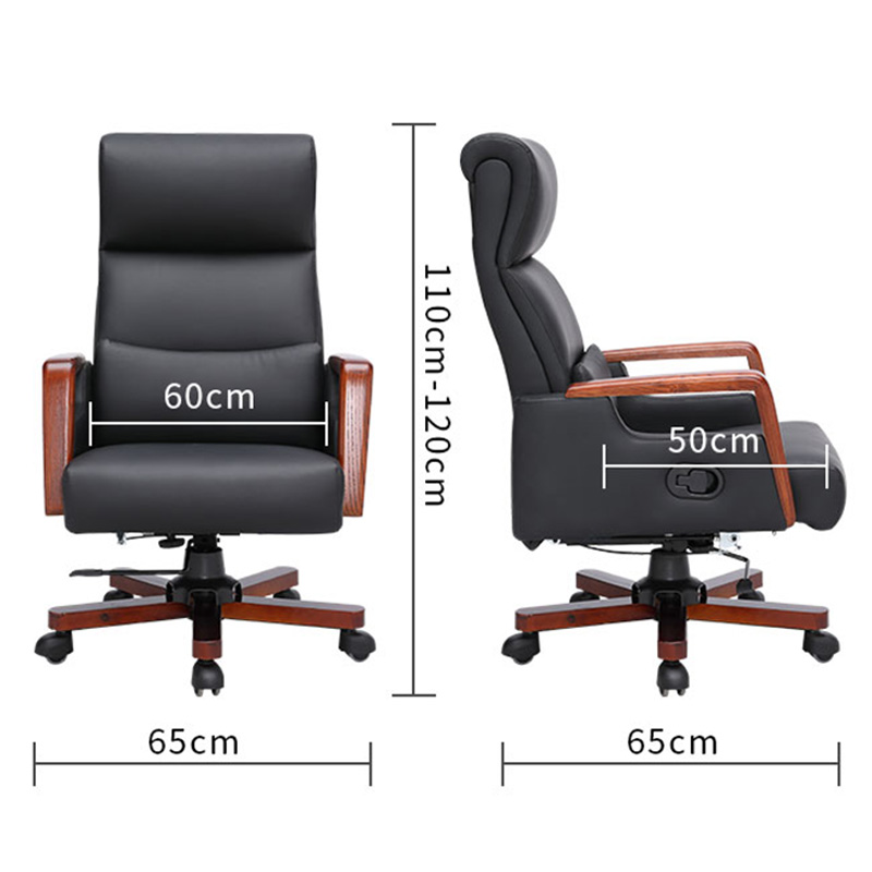 三圣 办公家具办公椅可躺老板椅大班椅书房椅实木脚实木扶手转椅