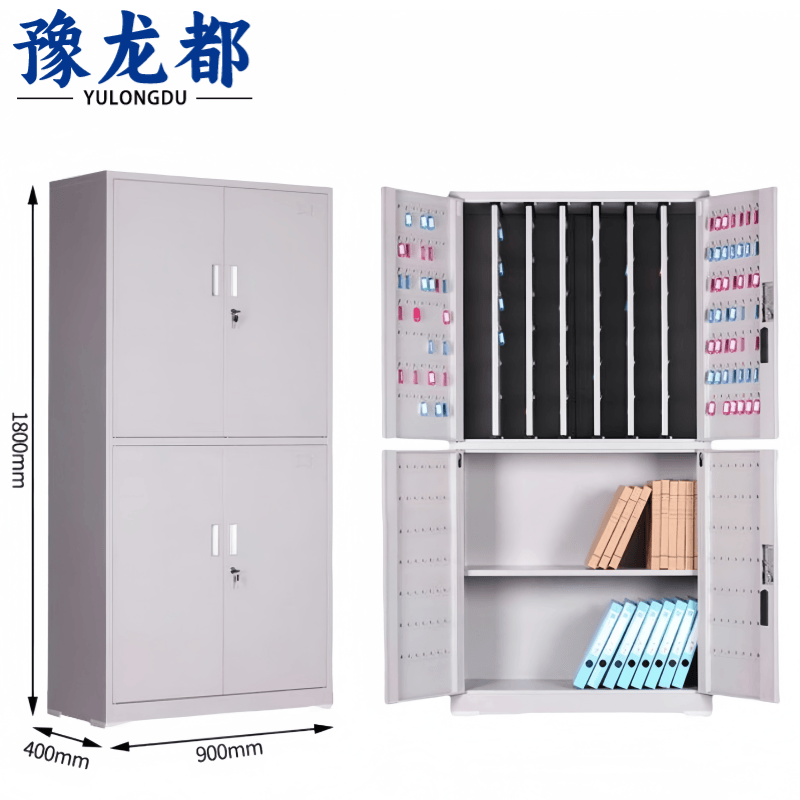 豫龙都通体钥匙柜700位个