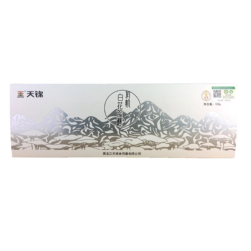 天锦 有机白花脸蘑100g/盒 白花脸蘑菇礼盒装 干货菌菇 东北特产