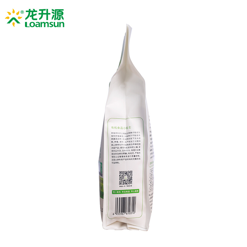 龙升源 有机通用面粉1.5kg中筋小麦山东农家烘焙无添加馒头
