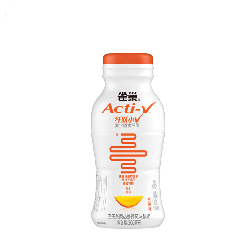 雀巢Acti-V 黄桃味酸奶200ml*10瓶礼盒装