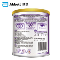 雅培(Abbott)小安素全营养配方粉香草味400g罐装(适用于1-10岁)新加坡原装进口