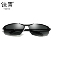 铁青偏光太阳镜日夜两用变色夜视驾驶开车墨镜 Y26 副 黑框变色