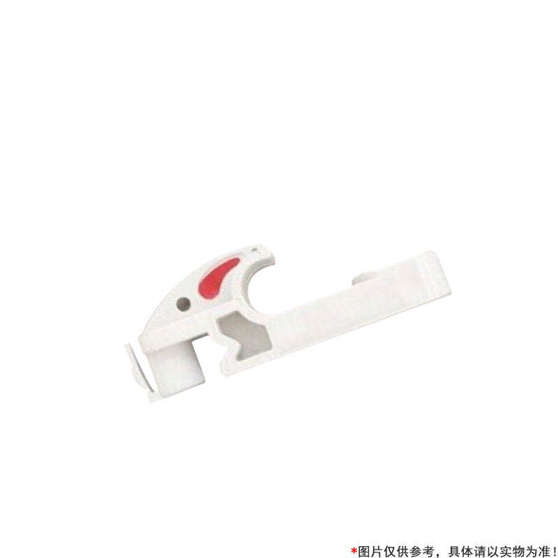 安霸 矿用电缆挂钩 PVC-18# 100个/件 一件装高清大图