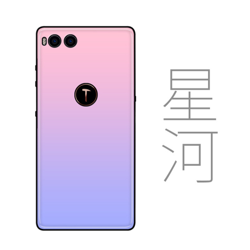 HIGE/锤子r1手机壳男款坚果r1硅胶玻璃全包防摔耐磨 新款女保护套潮 坚果R1玻璃壳 - 星河