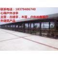 凉亭防腐木走廊户外廊架实木仿古园林木屋景观直形扇形_646 定金