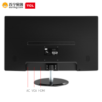 TCL T24M4 24英寸FHD高清护眼不闪屏LED背光液晶电脑显示器(带HDMI接口)