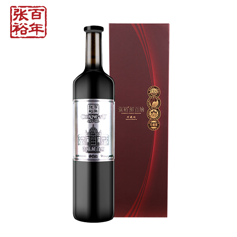 张裕第九代珍藏级解百纳干红葡萄酒750ml 张裕官方旗舰店