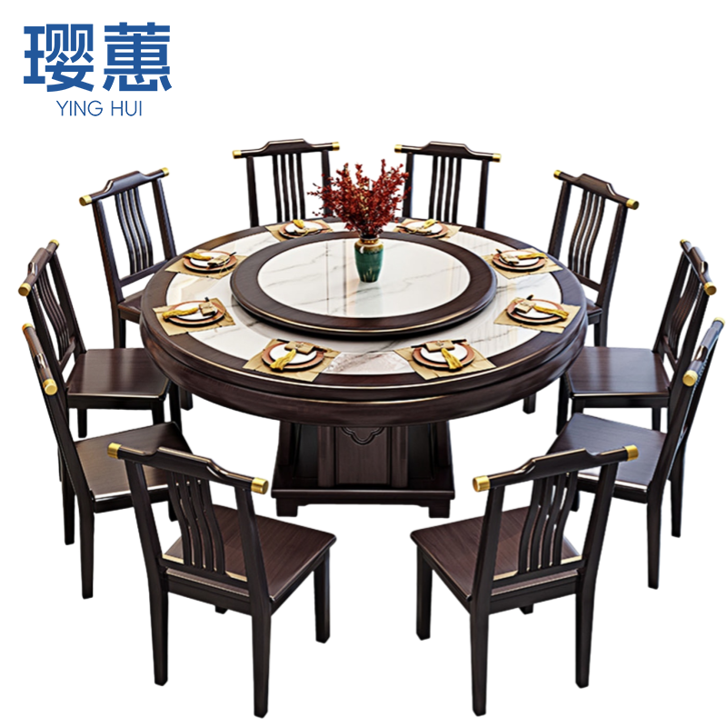 璎蕙 桌椅130*130*75cm 套高清大图