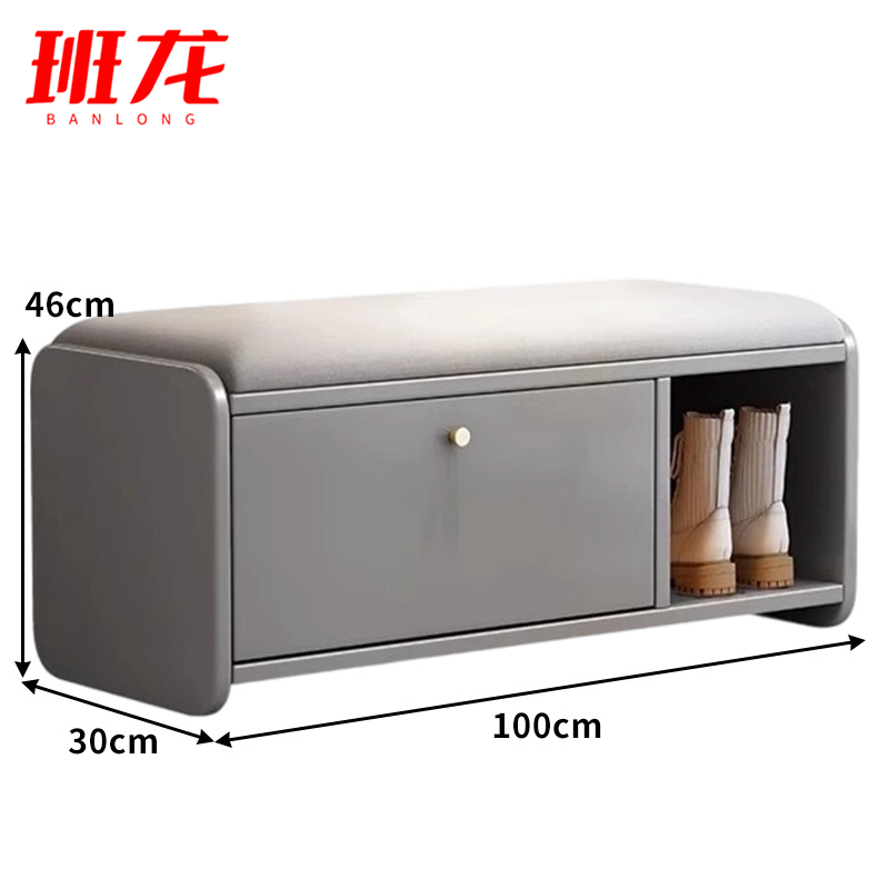 班龙换鞋凳100*30*46cm个高清大图