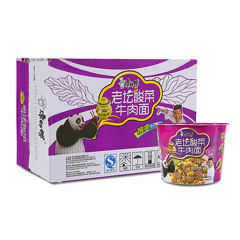 康师傅 开心桶老坛酸菜牛肉面桶装