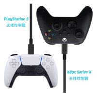 Xbos Series X/S 新款手柄 PC连接线 TP-C口(第三方)