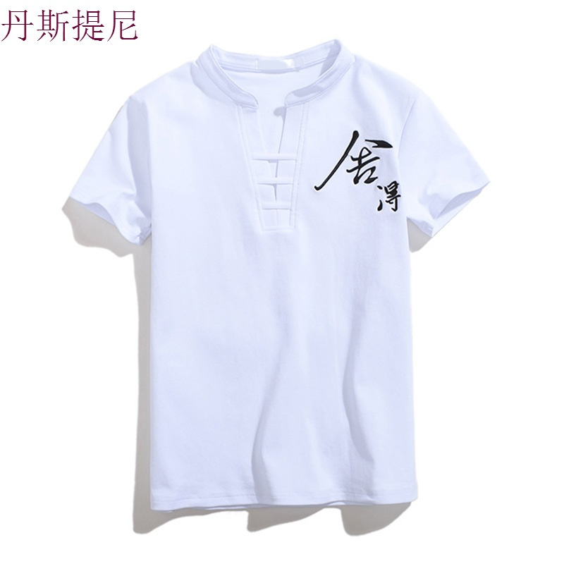 夏季韩版修身男士短袖T恤男装打底衫V领时尚中国风刺绣学生半袖潮