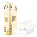 清风 无芯卷纸3层*75克 B02B7MCN 10卷*1提