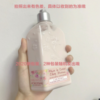 欧舒丹(L'OCCITANE)身体乳樱花提亮肤色闪亮润肤露带微闪身体乳身体润肤乳 樱花身体乳250ml