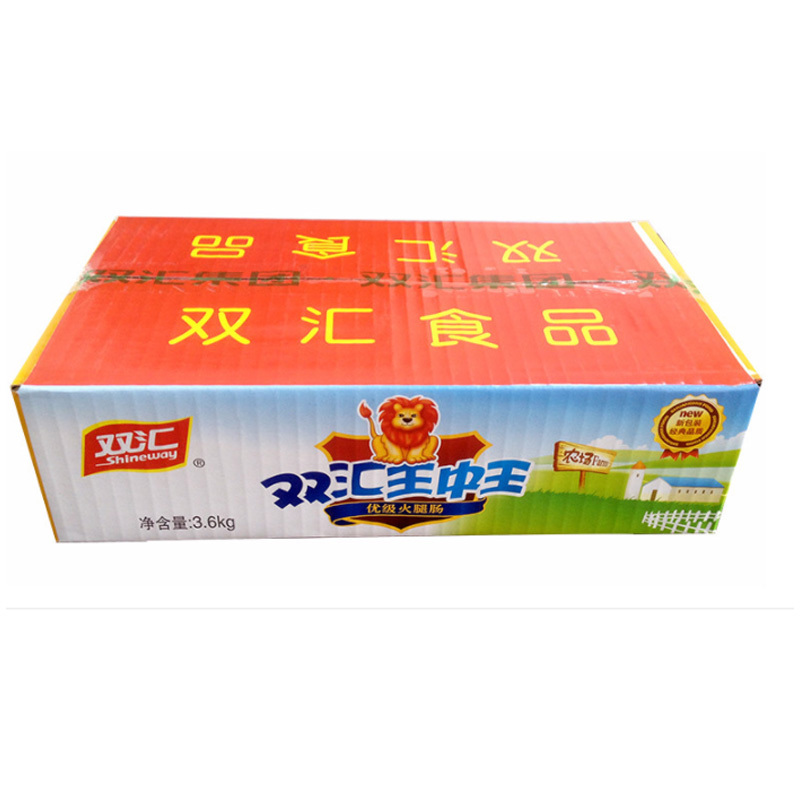 晋唐 七星雪晶小麦粉25kg 高筋面粉馒头包子面条饺子面包家用高筋粉