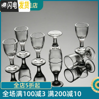 三维工匠12只装小玻璃杯高脚小白酒杯套装一口杯小号酒盅烈酒杯KTV玻璃杯 6号分酒器[无刻度两只装]