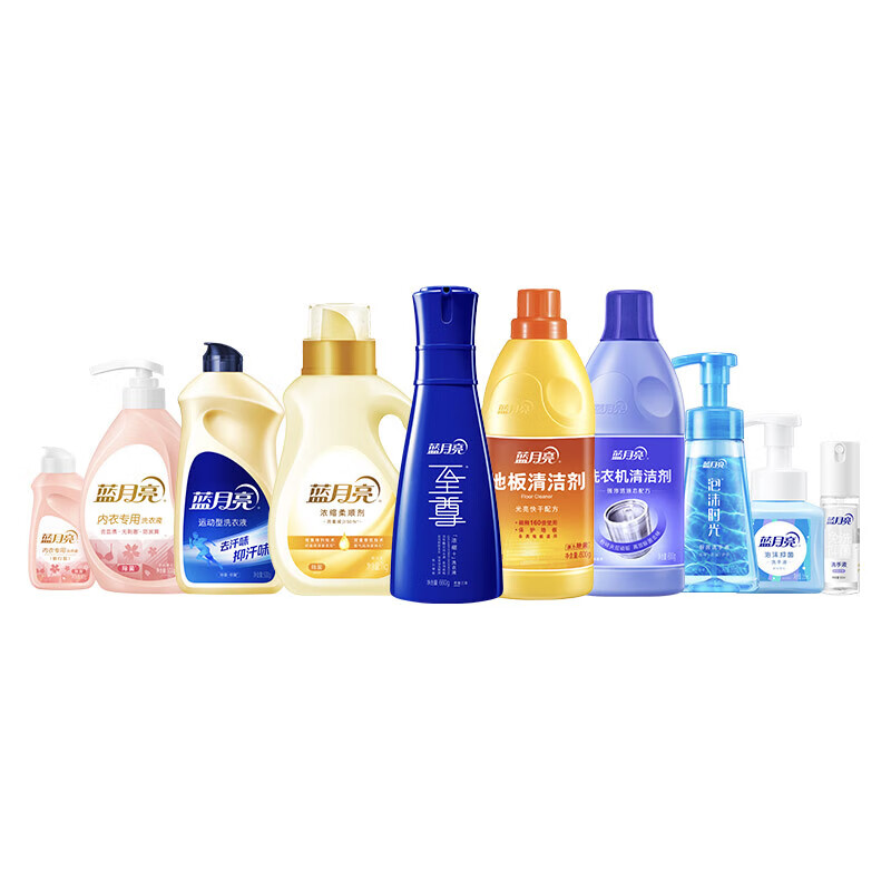 蓝月亮洗护家居组合十件:洗衣液+内衣洗+柔顺剂+清洁剂+洗手液