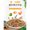 乌龟饲料巴西龟粮幼龟鳄虾干专用小草龟食粮料通用型颗粒食物鱼干