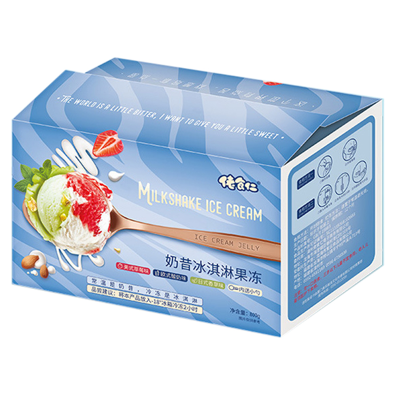 佬食仁 奶昔冰淇淋果冻整箱800g(约36个)夏季小零食香草草莓酸奶混装休闲零食