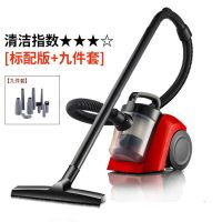 扬子（YANGZI）吸尘器家用手持小型迷你卧式地毯吸猫狗毛床上大功率礼品 1008标配+9件套+原装滤芯