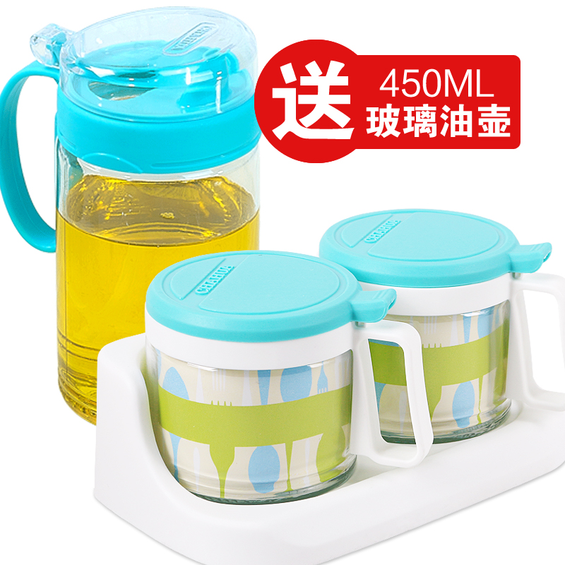 茶花调料罐子组合装调料盒厨房盐糖家用带盖放盐味精套装单个玻璃 2组调味罐【蓝色】送油壶+2个勺子 默认尺寸