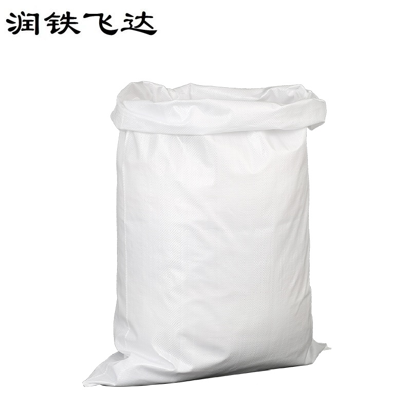 润铁飞达 编织袋 45cm×80cm 1000个 袋高清大图