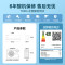 美的空调无风感云朵PRO 大1.5匹一级能效变频 母婴净护舒适双排纯铜管挂机