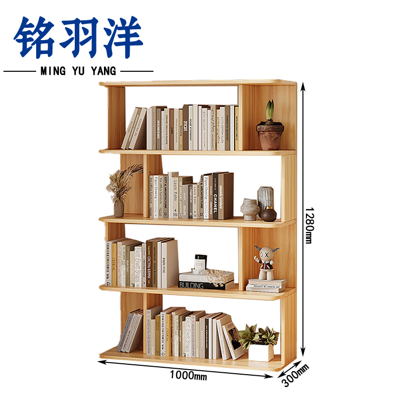 铭羽洋书柜1000*300*1280mm个