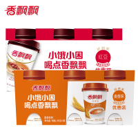 香飘飘奶茶红豆三连杯64g*3 +麦香味3连杯80g*3 杯装休闲冲饮品 冲泡奶茶粉