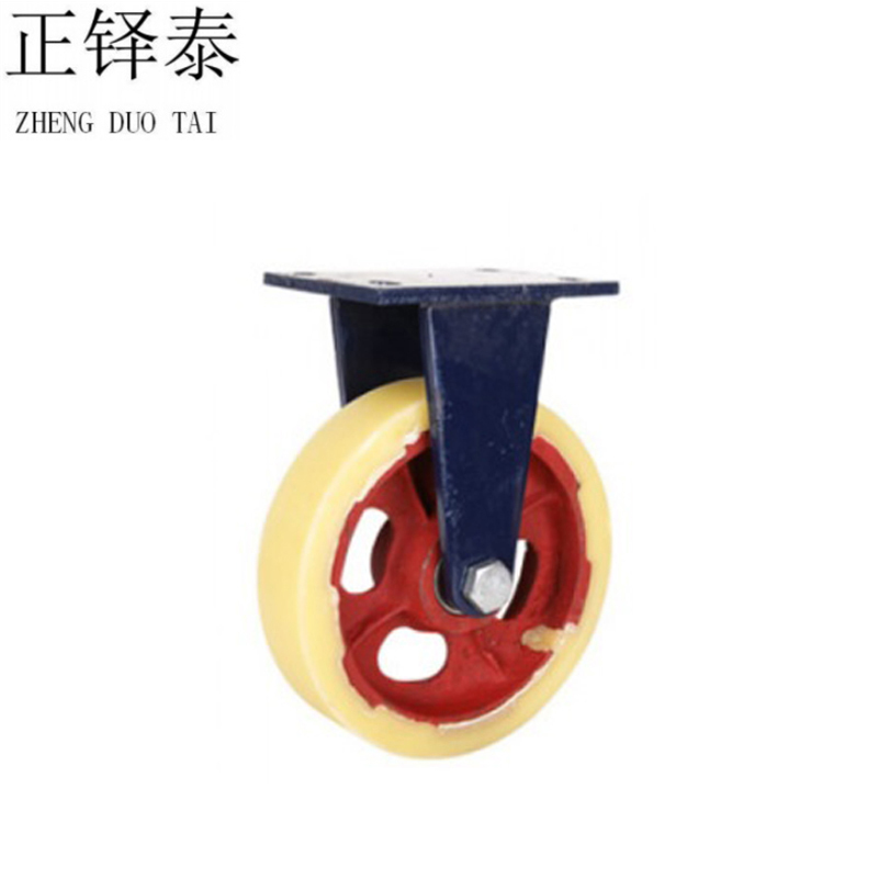 正铎泰 尼龙铁芯重型定向轮10寸250mm/个高清大图