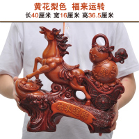 礼品之家 创意实用领导办公室办公桌摆设风水装饰 马摆件工艺品商务礼品送女朋友七夕情人节礼物
