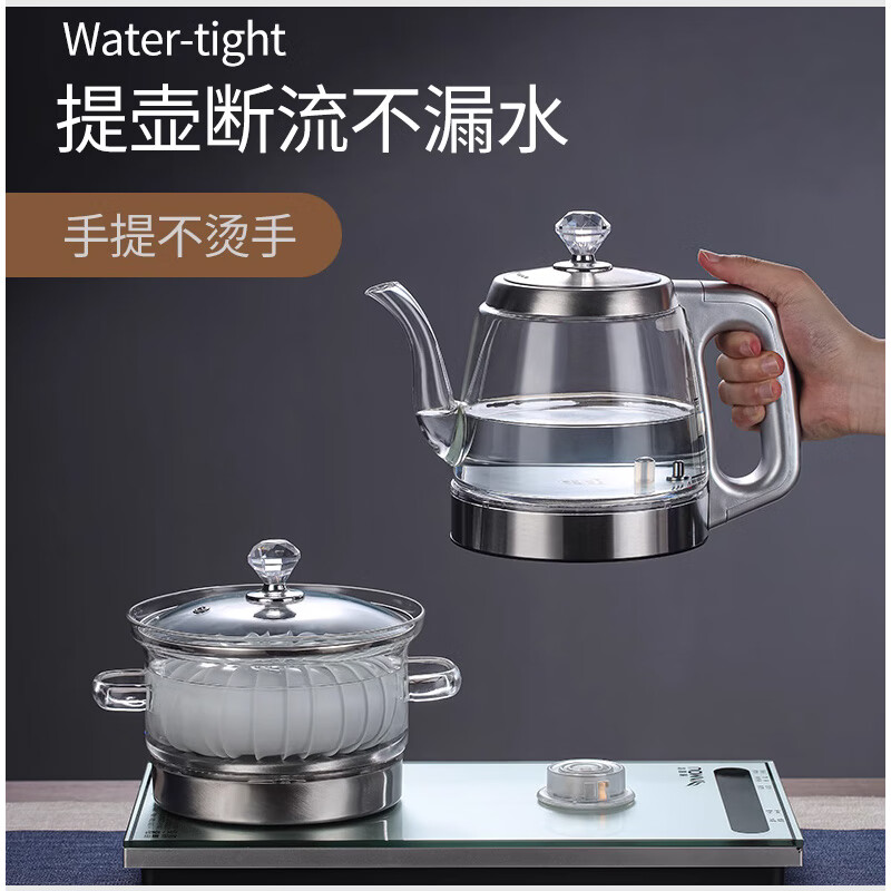 funork烧水壶泡茶一体机嵌入式茶台煮茶器1L 双壶上水-蒸茶[37*20cm]高清大图