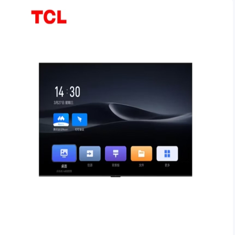 TCL办公智屏 FPD98E60 会议投屏 4GB+64G 120Hz高刷 98英寸 会议电视 98英寸高清大图