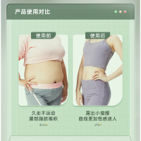 智能计数扭腰转盘健身跳舞机运动家用扭腰盘健身器材
