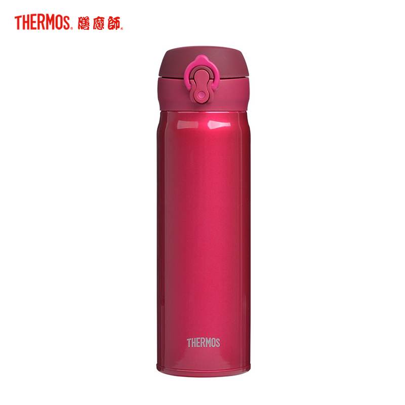 膳魔師(THERMOS)保温杯JNL-503膳魔师正品进口不锈钢保冷长效轻量车载保温杯女500ml 通用