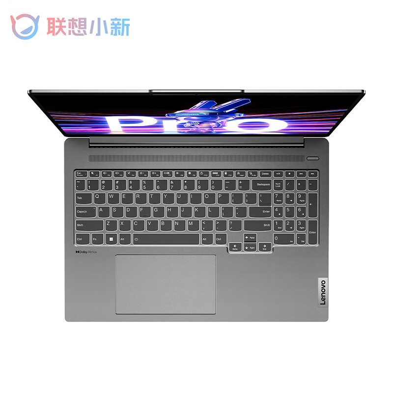 联想(Lenovo)小新Pro16超能本2023酷睿版 16英寸轻薄笔记本电脑[i5-13500H 16G 1TB RTX3050 ]