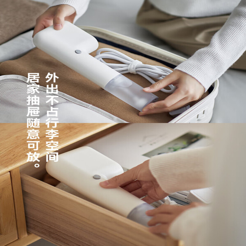 olayks立时 OLK-IM01 手持熨烫机便携式出差旅行烫衣服神器干湿双用