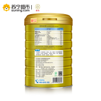 白云山医药科技 颐致孕康营养强化蛋白质粉1000g
