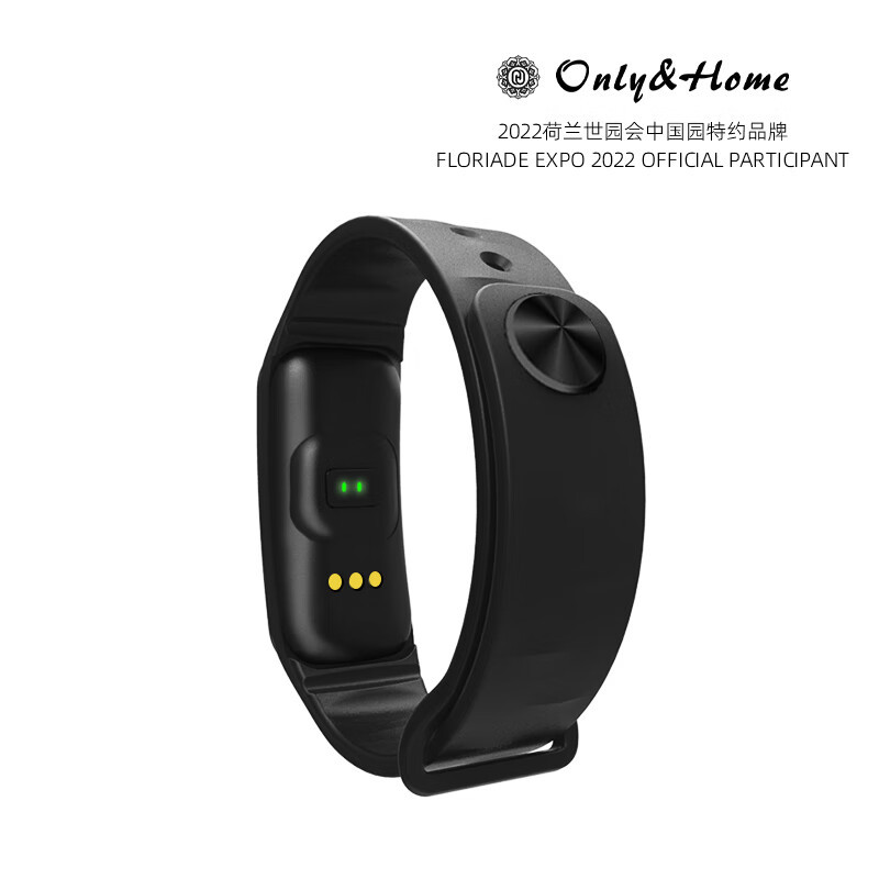 Only&Home硅胶运动智能手环/KL-SH-06高清大图