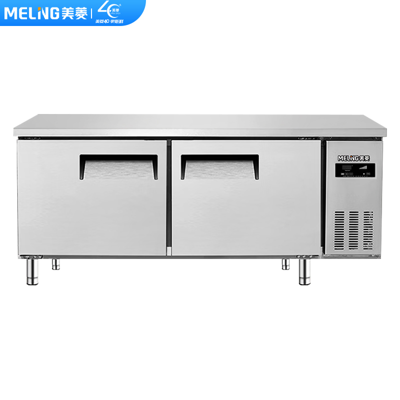 美菱(MELING)1.8米商用厨房工作台冷柜 不锈钢操作台 卧式冷藏冷冻双温冷柜MCF(W)-1.8LD3MOH