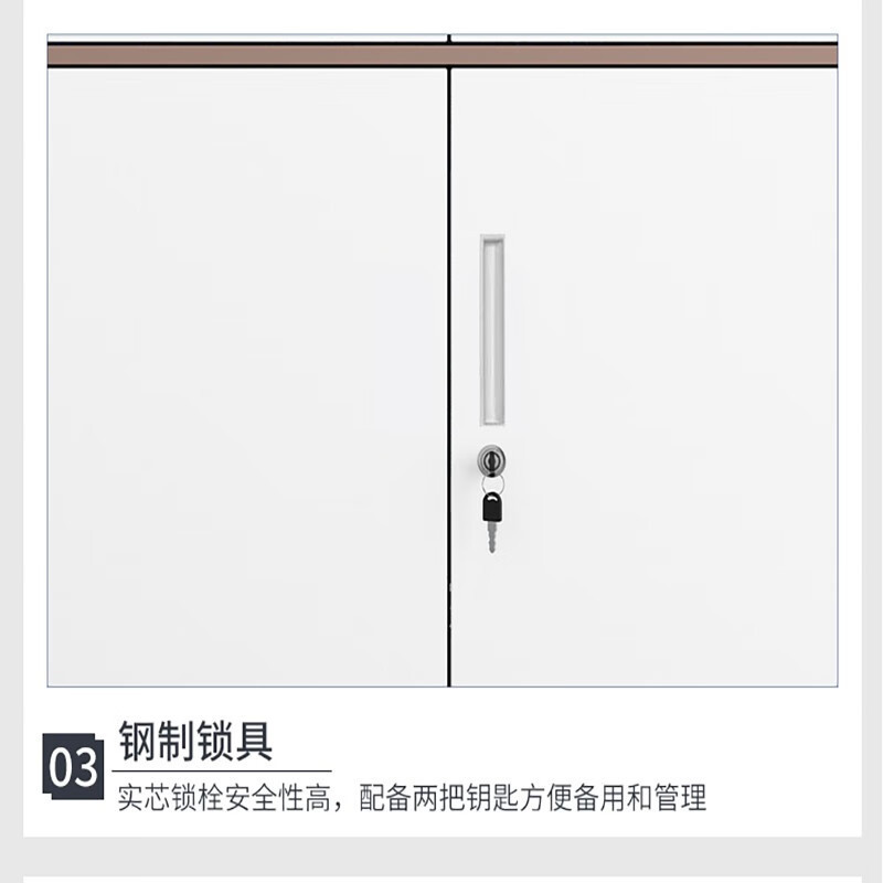 豫众诺 铁中二斗文件柜 900*400*1850mm 台