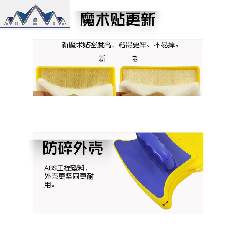 三维工匠层双面玻璃清洁器擦玻璃器 玻璃刮 刷伸缩杆窗户家用 15-26mm磁双层擦+20配件萨洁蓝/SAGLEA高清大图