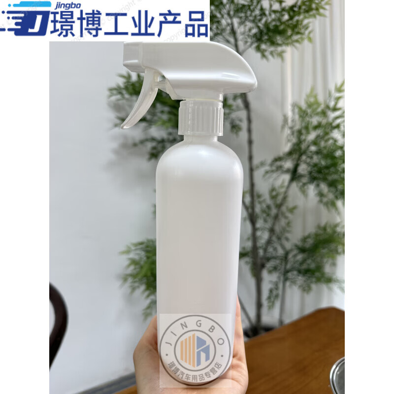 喷壶 500ml,稀释圆肩喷雾,白色高清大图