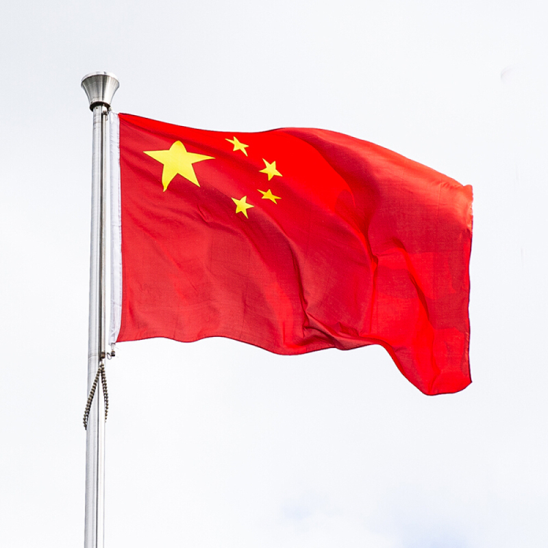 得力 3221 1号 192*288cm 五星红旗 一面装高清大图