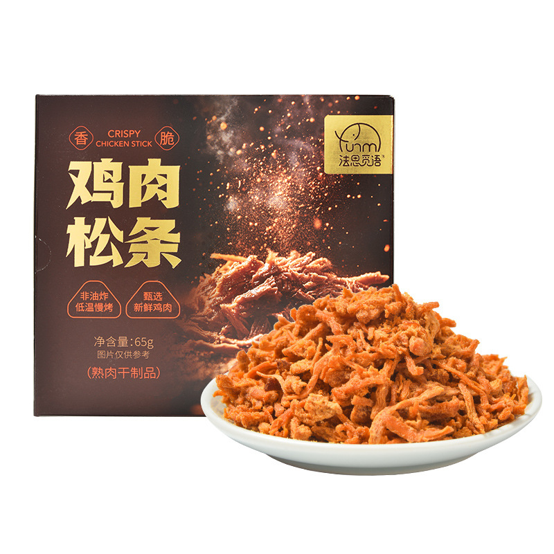 法思觅语香辣味鸡肉松条65g 香脆鸡肉松条鸡肉干肉脯肉条盒装非油炸休闲零食官方正品旗舰店高清大图
