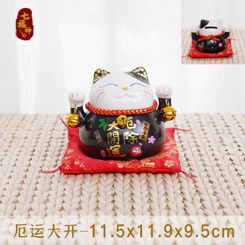 日本猫摆件办公室家居客厅饰品小号陶瓷开业迷你存钱罐储蓄罐 三维工匠 厄运大除猫高清大图